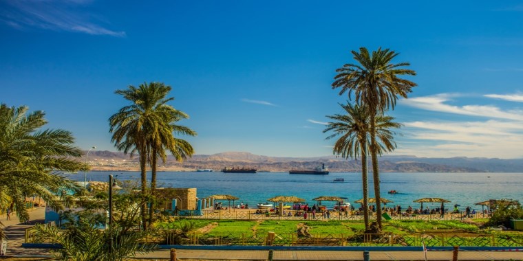 >Aqaba, Jordan: Where History Meets Adventure on the Shores of the Red Sea
